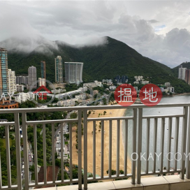 Unique 3 bedroom on high floor with balcony & parking | Rental | Repulse Bay Garden 淺水灣麗景園 _0