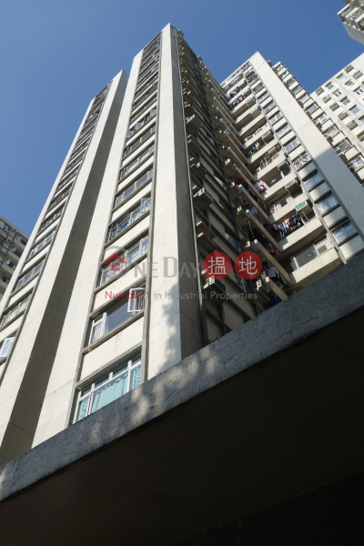 Block 8 Yat Wah Mansion Sites B Lei King Wan (Block 8 Yat Wah Mansion Sites B Lei King Wan) Sai Wan Ho|搵地(OneDay)(3)
