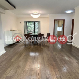 竹麗苑三房兩廳單位出租