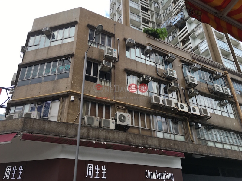 Po Hong Building, 37 Po Heung Street (Po Hong Building, 37 Po Heung Street) Tai Po|搵地(OneDay)(1)