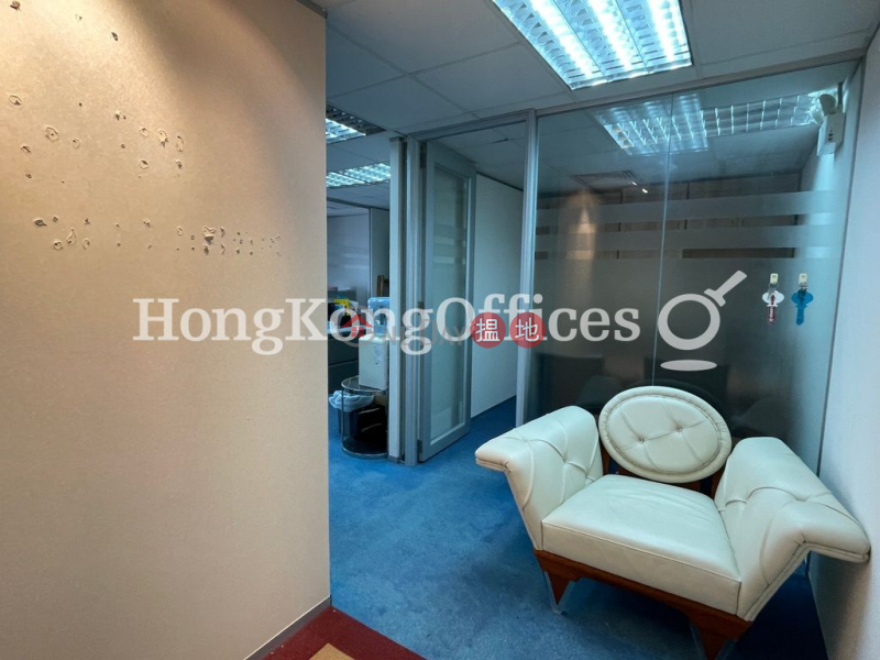 Property Search Hong Kong | OneDay | Office / Commercial Property Rental Listings, Office Unit for Rent at Admiralty Centre Tower 2