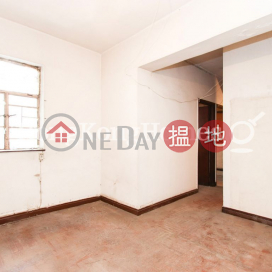 3 Bedroom Family Unit at Hoi Kung Court | For Sale