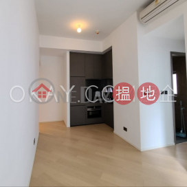 2房1廁,星級會所瑧蓺出租單位, 瑧蓺 Artisan House | 西區 (OKAY-R350919)_0