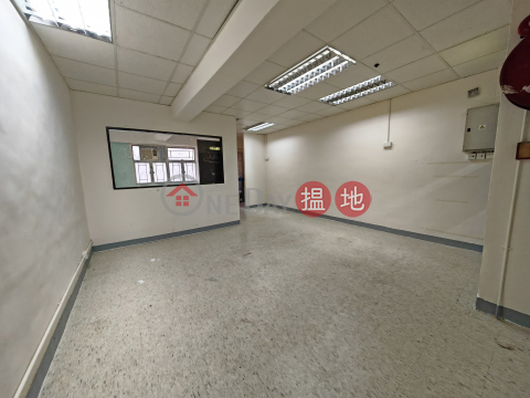 24 工作室, 成運工業大廈 Sing Win Factory Building | 觀塘區 (GARYC-0473475606)_0