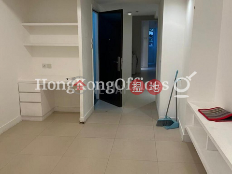 堅威大廈寫字樓租單位出售, 堅威大廈 Caineway Mansion | 西區 (HKO-84912-AFHS)_0