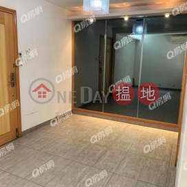 Boland Court | 2 bedroom Low Floor Flat for Rent | Boland Court 寶能閣 _0