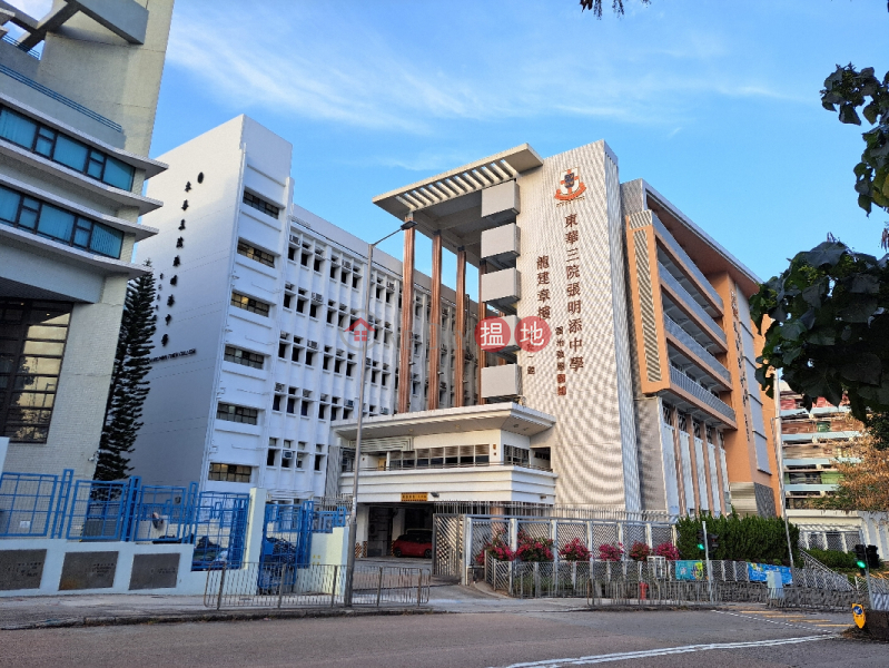 東華三院張明添中學 (Chang Ming Thien College) 石硤尾| ()(1)
