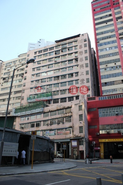 正好工業大廈 (Jing Ho Industrial Building) 荃灣東| ()(2)
