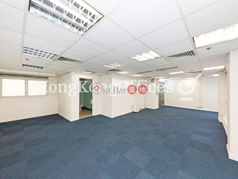 Property Search Hong Kong | OneDay | Office / Commercial Property Rental Listings | Office Unit for Rent at At Tower