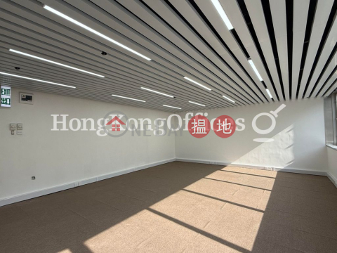 順豪商業大廈寫字樓租單位出租 | 順豪商業大廈 Shun Ho Tower _0