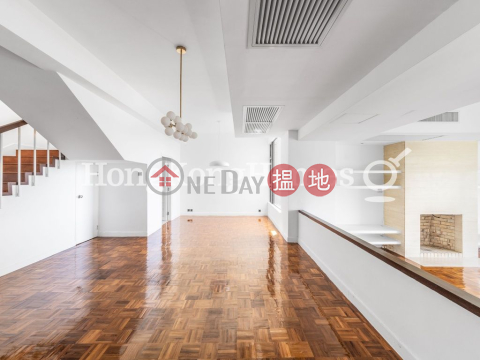 4 Bedroom Luxury Unit for Rent at 6 Headland Road | 6 Headland Road 赫蘭道6號 _0