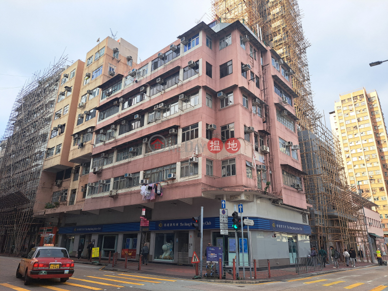 218-220 Shanghai Street (上海街218-220號),Yau Ma Tei | ()(1)