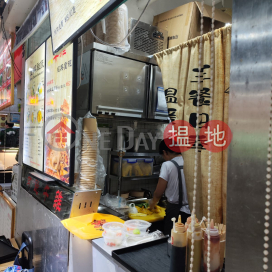 Prime food court spot for rent at Dragon Centre, West Kowloon. | Dragon Centre 西九龍中心 _0