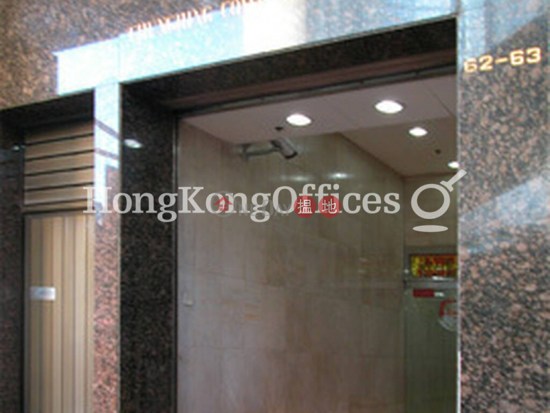 Property Search Hong Kong | OneDay | Office / Commercial Property Rental Listings | Office Unit for Rent at Chung Hing Commercial Building