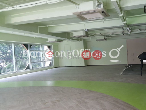 Office Unit for Rent at 88 Lockhart Road, 88 Lockhart Road 駱克道88號 | Wan Chai District (HKO-19828-AJHR)_0