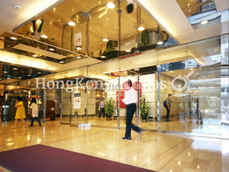 Property Search Hong Kong | OneDay | Office / Commercial Property Rental Listings Office Unit for Rent at Worldwide House