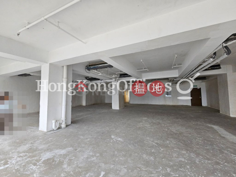 保華企業中心寫字樓+工業單位出租 | 保華企業中心 Paul Y. Centre _0