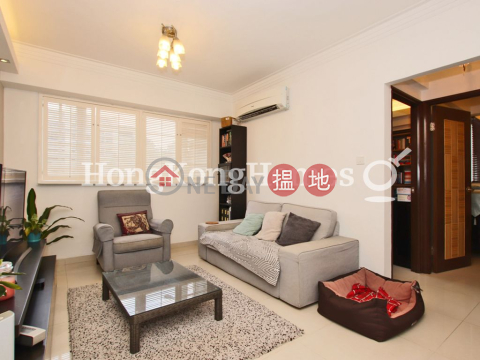 寶恆閣兩房一廳單位出租, 寶恆閣 Bonham Crest | 西區 (Proway-LID90385R)_0