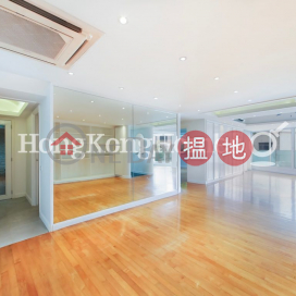 2 Bedroom Unit for Rent at Bo Kwong Apartments | Bo Kwong Apartments 寶光大廈 _0