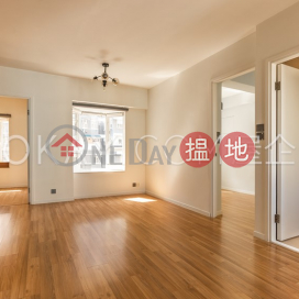 Intimate 2 bedroom on high floor with balcony | Rental | West Grand Court ( Wang Lap Court ) 宏立閣 _0