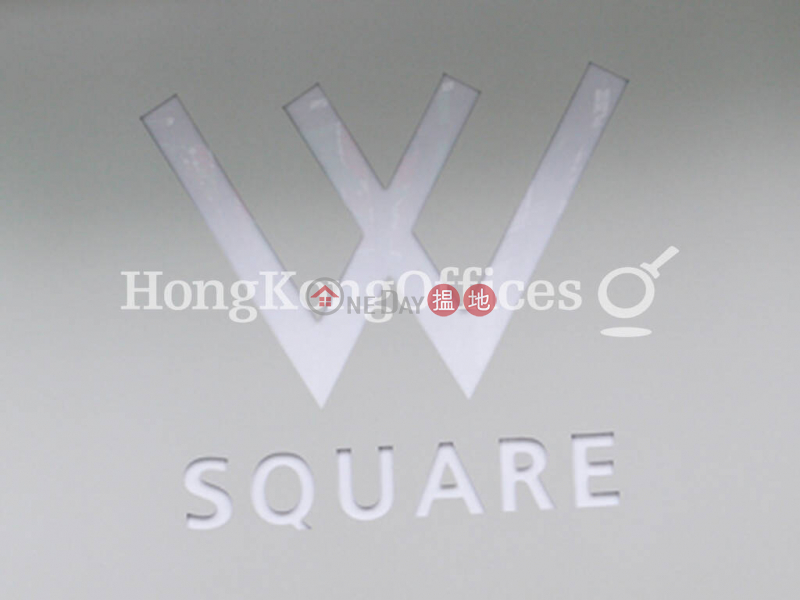 軒尼詩道318號 W Square寫字樓租單位出租-318-324軒尼詩道 | 灣仔區-香港|出租|HK$ 60,000/ 月