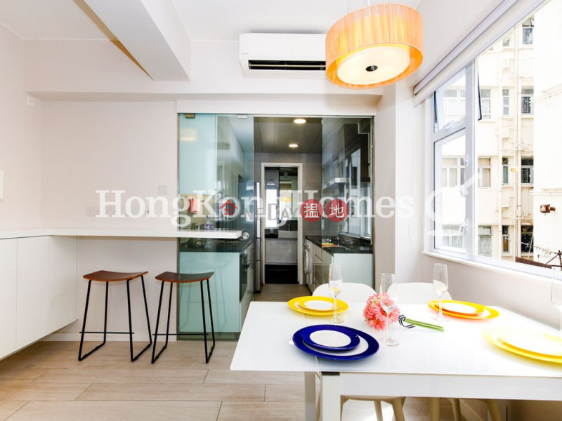 成和道37-39號|未知-住宅|出租樓盤|HK$ 21,000/ 月