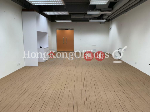 Office Unit for Rent at CNT Tower, CNT Tower 北海中心 | Wan Chai District (HKO-40056-ALHR)_0