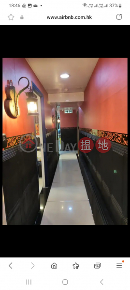 Unbeatable Deal in Tsim Sha Tsui! 5-Bed Luxury Flat – Price Slashed to HK$6.5M! | 66-70 Nathan Road | Yau Tsim Mong, Hong Kong | Sales, HK$ 6.5M