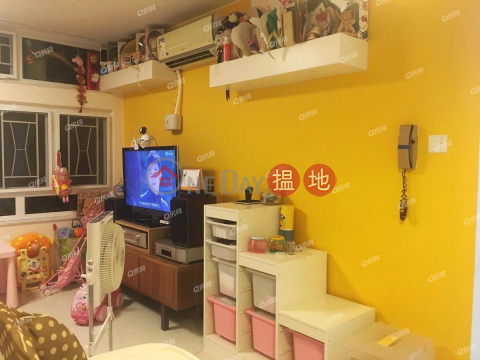 Sheung On Building (House) | 2 bedroom Low Floor Flat for Sale | Sheung On Building (House) 常安樓 _0