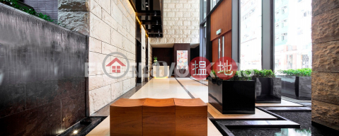 1 Bed Flat for Sale in Mid Levels West, Gramercy 瑧環 | Western District (EVHK89168)_0