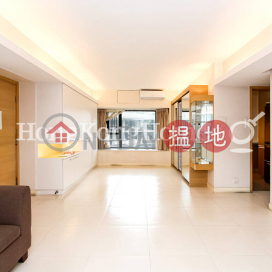 2 Bedroom Unit at Flourish Court | For Sale | Flourish Court 殷榮閣 _0