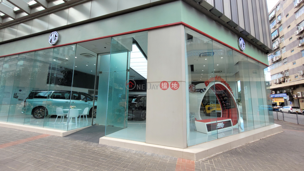 Billion Centre Block B (億京中心B座),Kowloon Bay | ()(1)