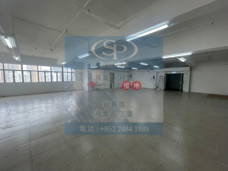 Property Search Hong Kong | OneDay | Industrial | Rental Listings | Tsuen Wan Shield Industrial Centre: high usable warehouse