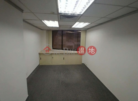 電話: 98755238, 上海實業大廈 Shanghai Industrial Investment Building | 灣仔區 (KEVIN-2519315930)_0