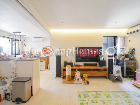 2 Bedroom Unit at Corona Tower | For Sale | Corona Tower 嘉景臺 _0