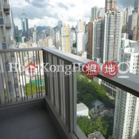 2 Bedroom Unit at Island Crest Tower 2 | For Sale | Island Crest Tower 2 縉城峰2座 _0