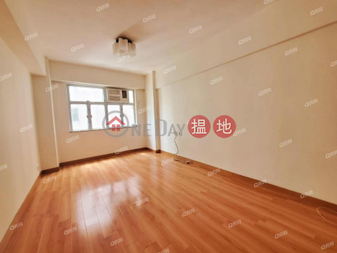 實用三房，全城至抵有利大廈租盤 | 有利大廈 Mercantile House _0
