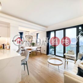 2 Bedroom Unit for Rent at Marlborough House | Marlborough House 保祿大廈 _0