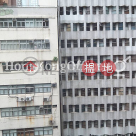 Office Unit for Rent at Manning House, Manning House 萬年大廈 | Central District (HKO-47693-ABHR)_0