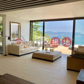 4 Bedroom Luxury Flat for Sale in Clear Water Bay | Bella Vista 碧濤花園 _0