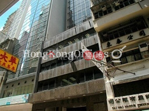 兆豐行大廈寫字樓租單位出租, 兆豐行大廈 Shiu Fung Hong Building | 西區 (HKO-86466-AMHR)_0