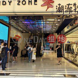Fashionable area, Mong Kok trendy place, Trendy Zone 潮流特區 | Yau Tsim Mong (SFONG-7051538496)_0