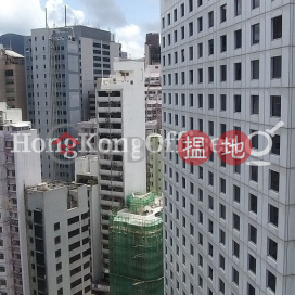 Office Unit for Rent at Allied Kajima Building | Allied Kajima Building 聯合鹿島大廈 _0