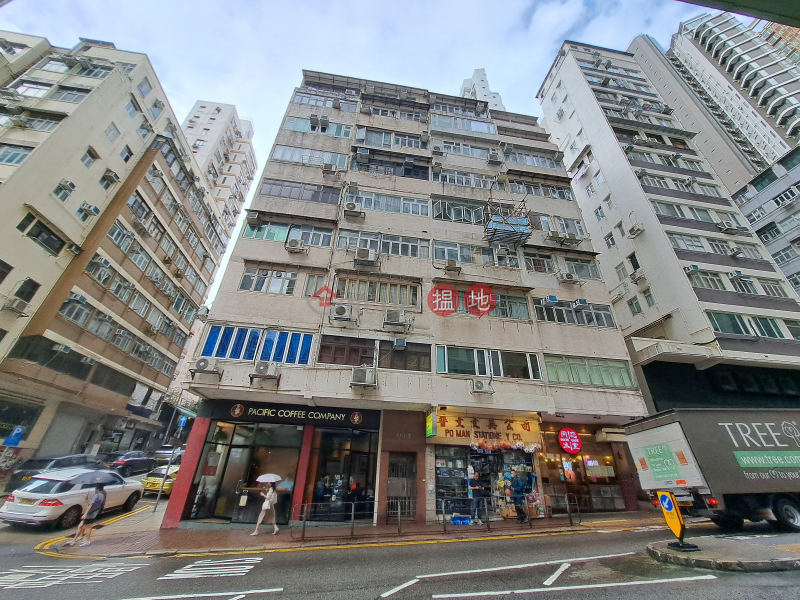 Cheong Ming Building (昌明大樓),Happy Valley | ()(1)