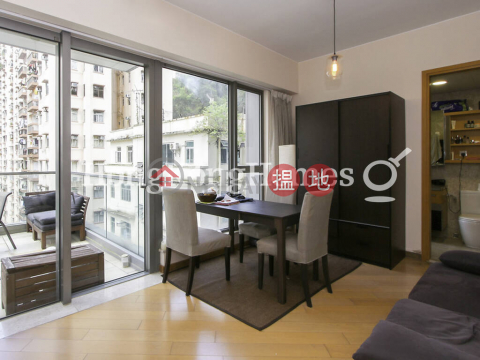 1 Bed Unit at Lime Habitat | For Sale, Lime Habitat 形品 | Eastern District (Proway-LID103726S)_0