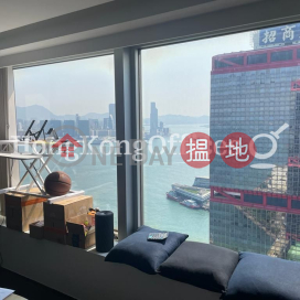 Office Unit for Rent at Shun Tak Centre