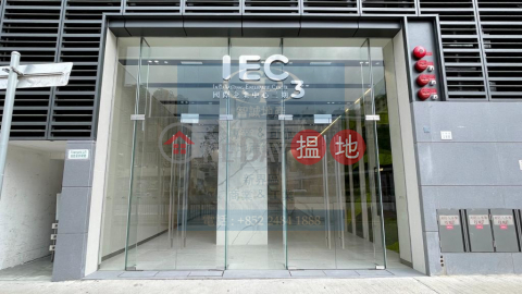 Tsuen Wan IEC3: Class A office, highly discounted price for sale!!!! | International Enterprise Centre III 國際企業中心三期 _0