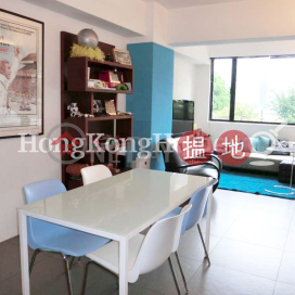 2 Bedroom Unit at Yu Fung Building | For Sale