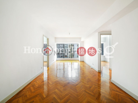 3 Bedroom Family Unit for Rent at 62B Robinson Road | 62B Robinson Road 愛富華庭 _0