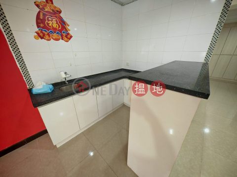 三部天花冷氣 有裝修, 永興工業大廈 Wing Hing Industrial Building | 觀塘區 (GARYC-9219249942)_0